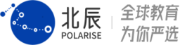 北辰 POLARISE 留学官网